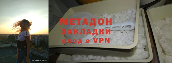 mdpv Белоозёрский